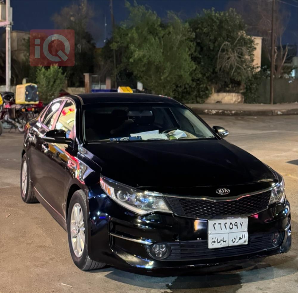 Kia Optima